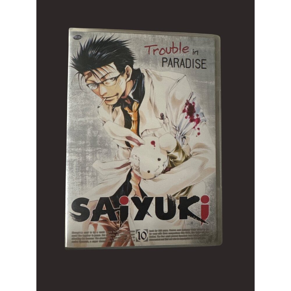 Saiyuki Trouble In Paradise‎ Anime DVD Complete Episodes